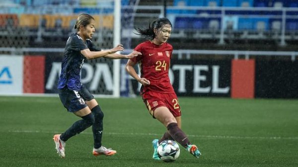 京海配资 东亚足球锦标赛中国女足0比0战平日本女足