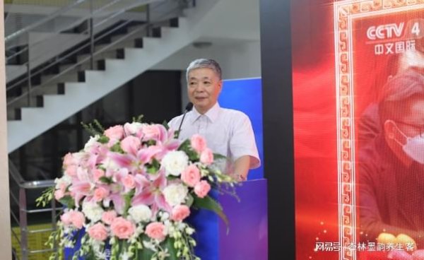 盈鑫惠 家学渊源甚深的北京融科刘红旗：用中医撞开甲状腺大门的别样人生